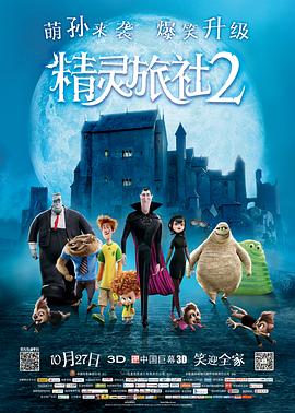 日本美女黄网站
