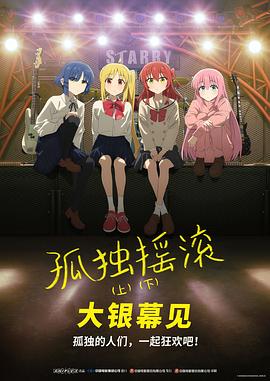日本美女黄网站
