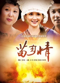 日本美女黄网站